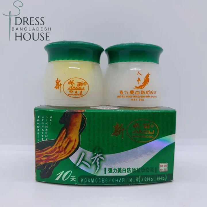 Jiaoli Miraculous Day and Night Cream