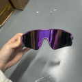 1pc Stylish Polarized Sunglasses for Men, High-Definition UV Protection Glasses for Sports, Cycling and Outdoor Activities. 