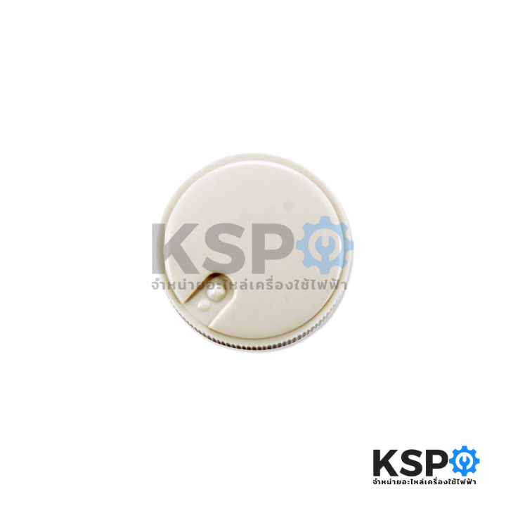 Hatari%203-stroke%20wall%20mounted%20fan%20switch%20with%2014%20"16"%2018%20"fan%20with%20rotary%20pull%20switch%20knob%20rotary%20switch%20fan%20spare%20parts%20-%20Image%205