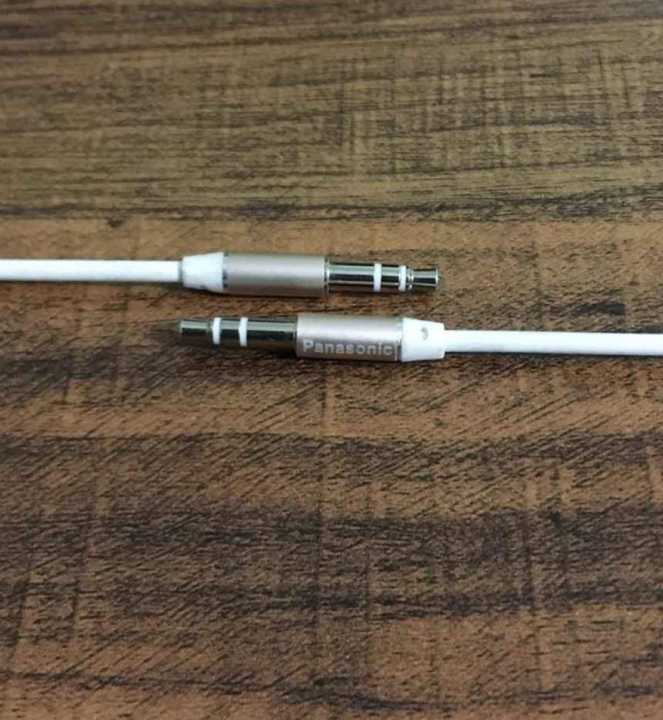 Panasonic%20aux%20cable%20Genuine%20-%20aux%20Cable%20-%20Image%202