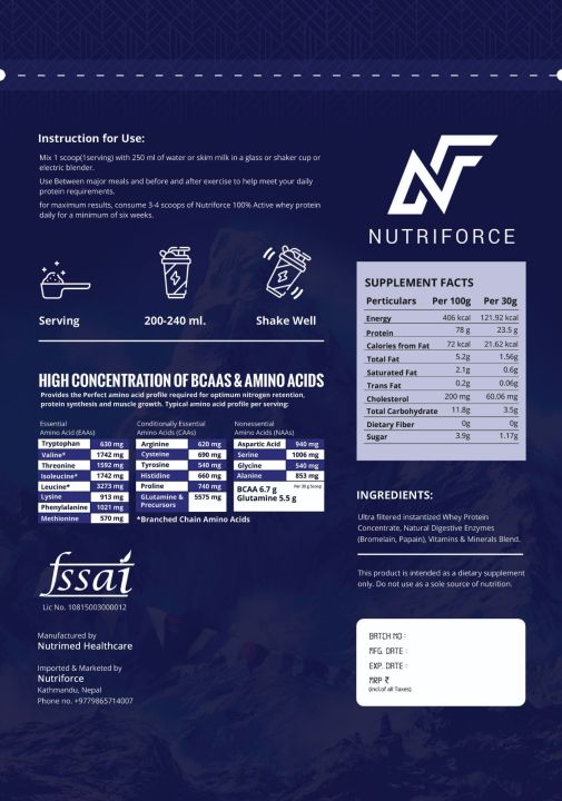 Nutriforce%20100%25%20Active%20Whey%20Protein%20%7C%2023.5G%20Protein,%206.7G%20BCAA%20Per%20Serving%20%7C%20Cookies%20and%20Cream,%201Kg%20-%20Image%204