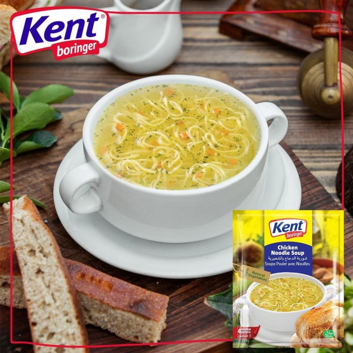 KENT%20BORINGER%20CHICKEN%20NOODLE%20SOUP%2066GM%20-%20Image%203