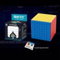 Meilong Series Alien Magic Cube 2x2 3x3 4x4 5x5 6x6 7x7 8x8 9x9 Professional Cubo Magico Puzzle Toy For Children Kids Toy.