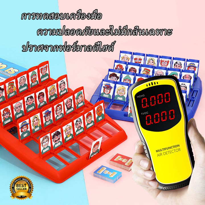 %F0%9F%87%B9%20%F0%9F%87%AD%20%F0%9F%94%A5%20Hot%20%F0%9F%94%A5%20Who%20Is%20It?%20Guess%20Who?%20A%20Game%20Where%20the%20Children%20Transform%20into%20Detectives.%20the%20Package%20Is%20Packed%20in%20a%20Box%20and%20Given%20to%20You.%20-%20Image%206