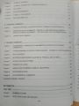 Caravan ECAT / ECAT Engineering College Admission Test Manual 2025 Edition / ECAT MCQs / ECAT Preparation book 2025 edition / ECAT book / ECAT Guide. 