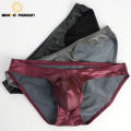 BRAVE PERSON Underwear Men Briefs Low-waist Underpants Men's Imitation Leather Bright Fabric Panties Shorts.
