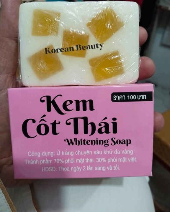 Orginal%20Kem%20cott%20thai%20whitening%20cream%20Full%20combo%20set%20special%20-%20Image%205