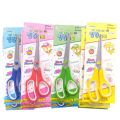 Office Scissors 8.5" / Scissors For Office School Home & Multipurpose Use.