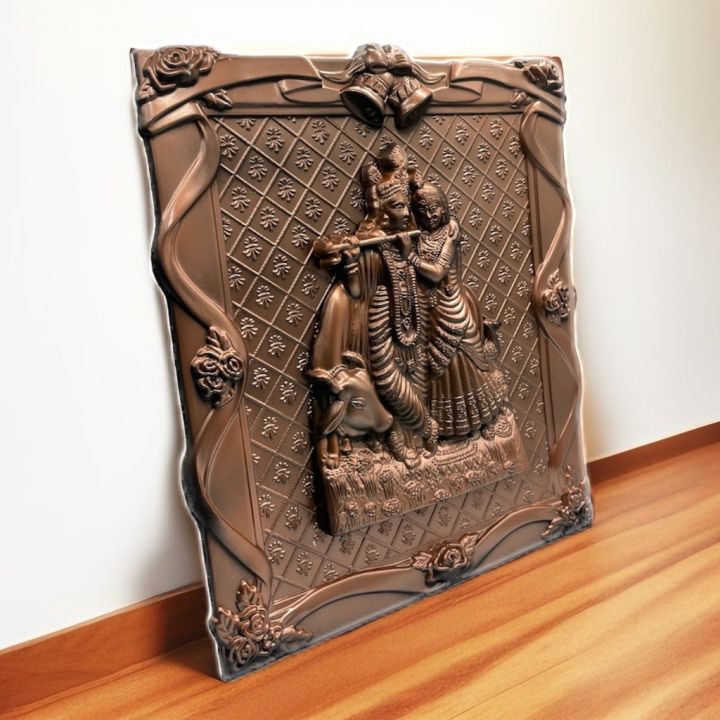 Handicrafts%20Metal%20Square%20Type%20Frame%20Radha%20Krishna%20Wall%20Hanging%20Showpiece%20-%20Image%203