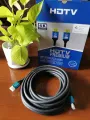 HDMI Cable 5 meter. 