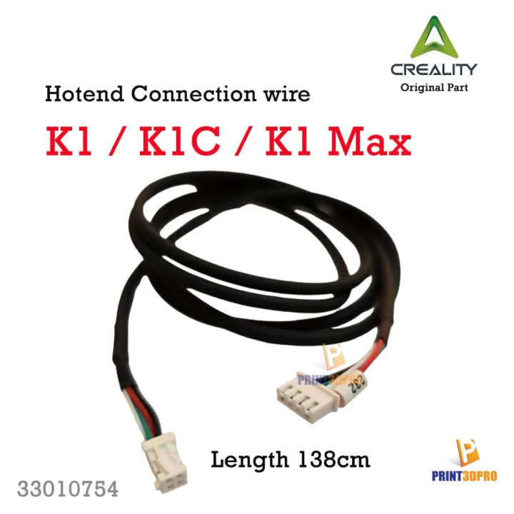 Creality%20part%20K1%20series%20cable%20wire%20for%20K1,%20K1c,%20K1%20Max%203D%20printer%20part%20-%20Image%202
