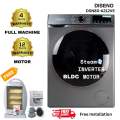 DISENO 8KG Washing Machine BLDC Inverter Motor-Steam Wash-Ultra Silent DSN80-A212VE. 