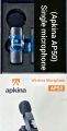 Apkina AP50 Wireless Microphone. 