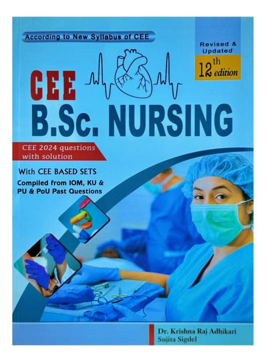 Nirvana's CEE Bsc. Nursing Entrance Book || CEE 2024 Questions With ...
