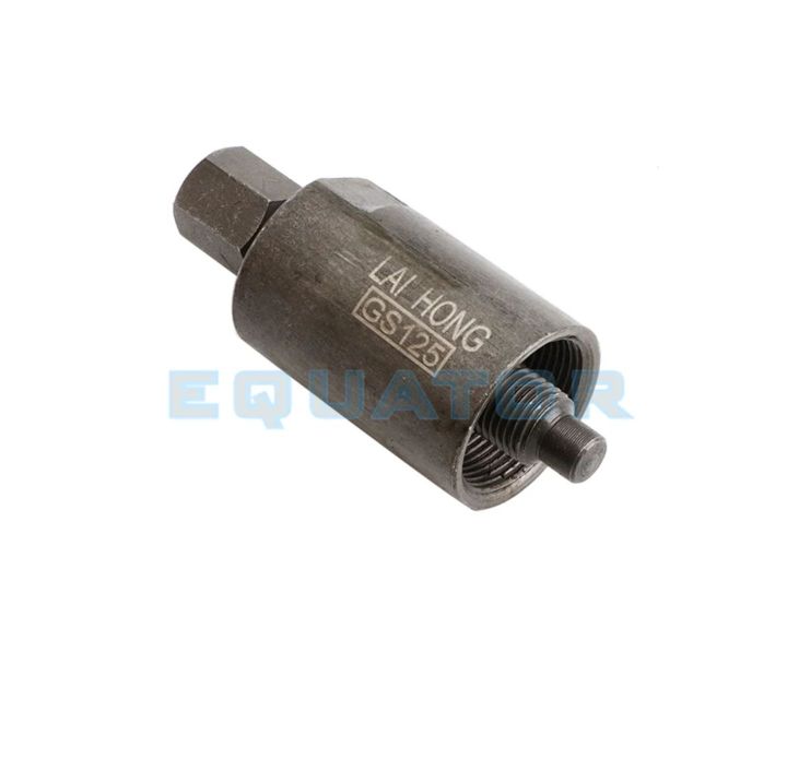 BIKE TOOLS MAGNET PULLER FOR 110 150 MODELS