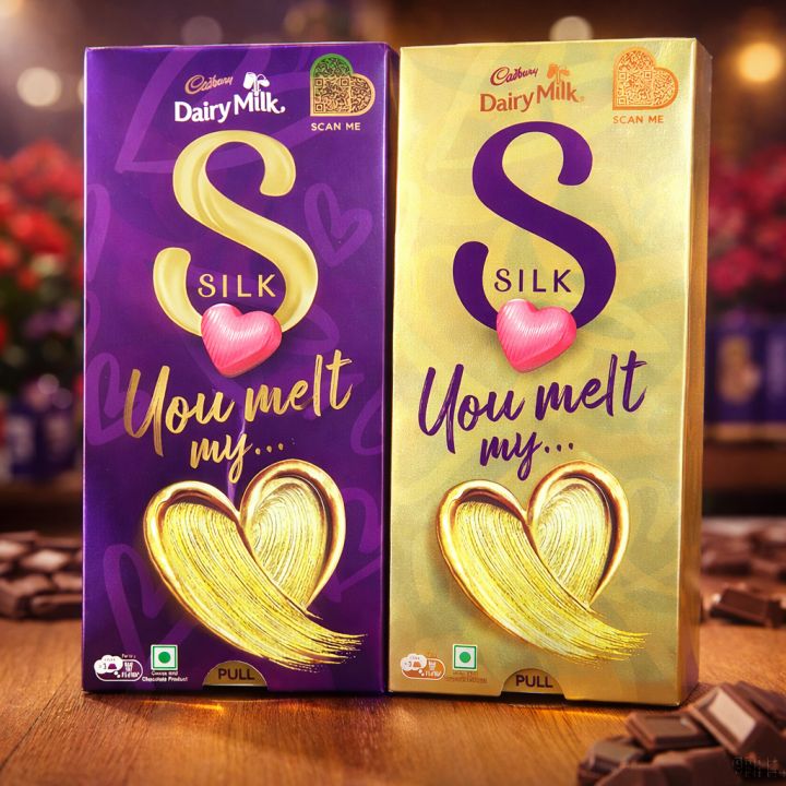 Cadbury Dairy Milk Silk Valentine’s Heart Blush Chocolate Bar 250g ...