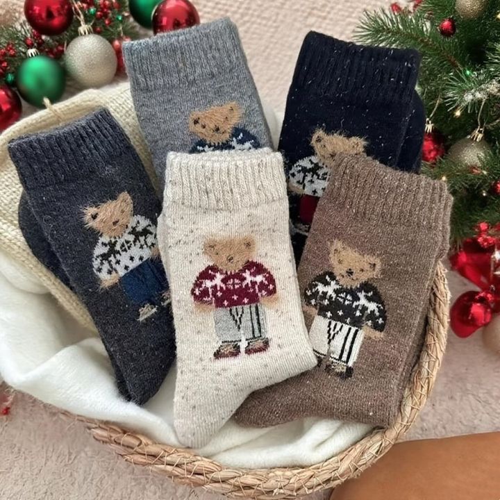 2/5 Pairs of Socks with Random Colors, One Size Fits All, Thickened for Autumn and Winter, Exquisite Socks for Christmas , Cartoon Bear Pattern, Fashionable and Practical, Great Holiday Items