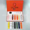 Laxasfit 7 In 1 Ultra Latest Model Smart Watch. 