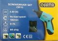 Sata Cordless Screwdriver Csr110. 