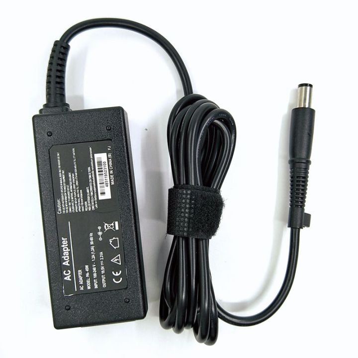 19.5V%202.31A%2045W%207.4x5.0mm%20FOR%20%20Folio%209470M%20laptop%20power%20supply%20AC%20adapter%20charger%20744481-003%20744893-001%20-%20Image%202