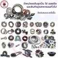Nk15/20 needle roller bearing shaft size in 15 outside 23 thickness 20mm. NK needle roller bearing NK 15/20. 