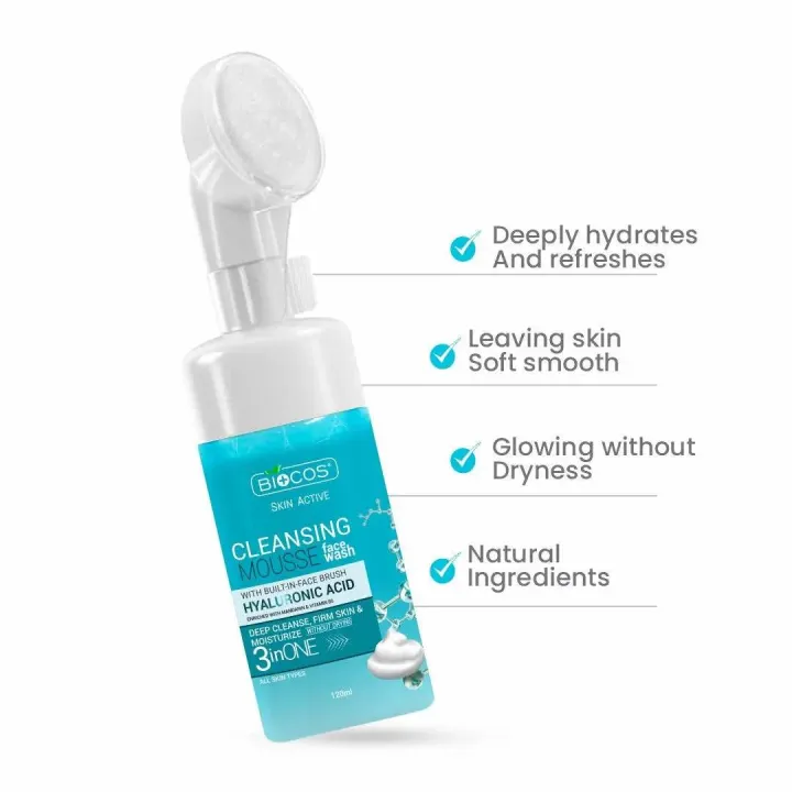 Biocos%20Brightening%20Essentials%20Kit%20%7C%20Glutathione%20Beauty%20Cream,%20Acne-Fighting%20Mousse%20&%20Hydrating%20Multi-Serum%20%E2%80%93%20Brighten,%20Clear,%20and%20Hydrate%20Your%20Skin%20for%20a%20Radiant,%20Even%20Complexion%20-%20Image%203