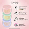 Pond's Translucent Compact Powder (Compact Powder with Mirror) Perfect Face Filter Powder, Controls Oil, Long-Lasting, 12 Cm. 4.5 Grams / 9 Grams. 