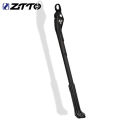 ZTTO 12mm Thru Axle Locked Bicycle Kickstand Adjustable Mountain Road Bike Parking Kick Stand lightweight Prop Side Rear rack. 