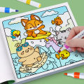Children's Painted Painting Book Cozy Friend Cute & Comfy Coloring Book Picture Book School Early Education Enlightenment.