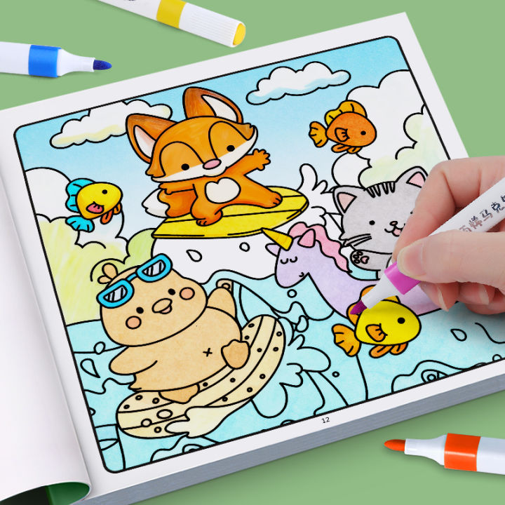 Children's%20Painted%20Painting%20Book%20Cozy%20Friend%20Cute%20&%20Comfy%20Coloring%20Book%20Picture%20Book%20School%20Early%20Education%20Enlightenment%20-%20Image%204