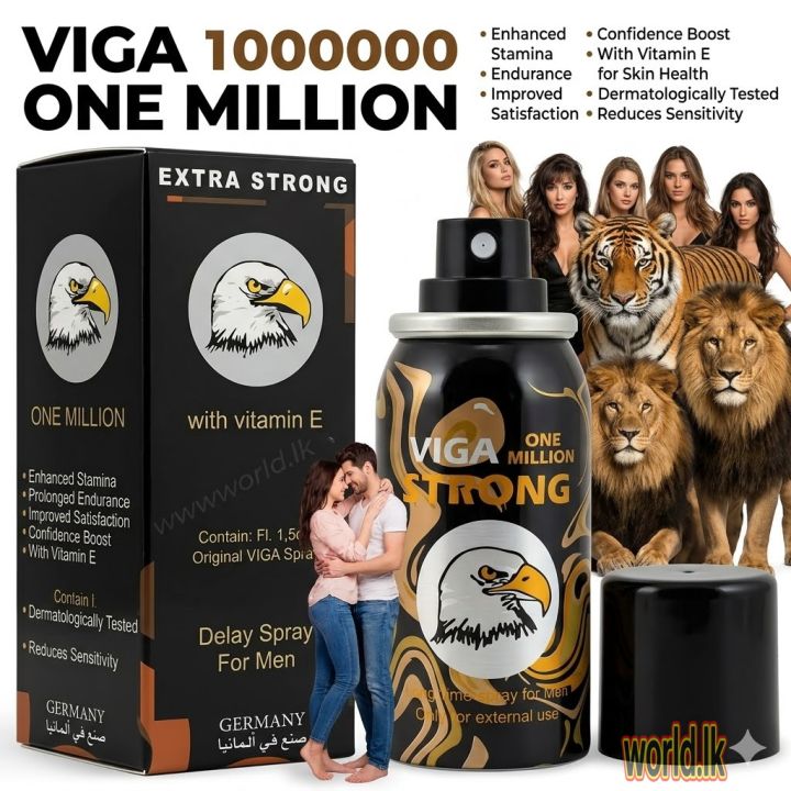 VERY%20HIGH%20Strong%20GERMAN%201000000%20(ONE%20MILLION%20)%20Spray%20%20hb%2031%20-%20Image%202