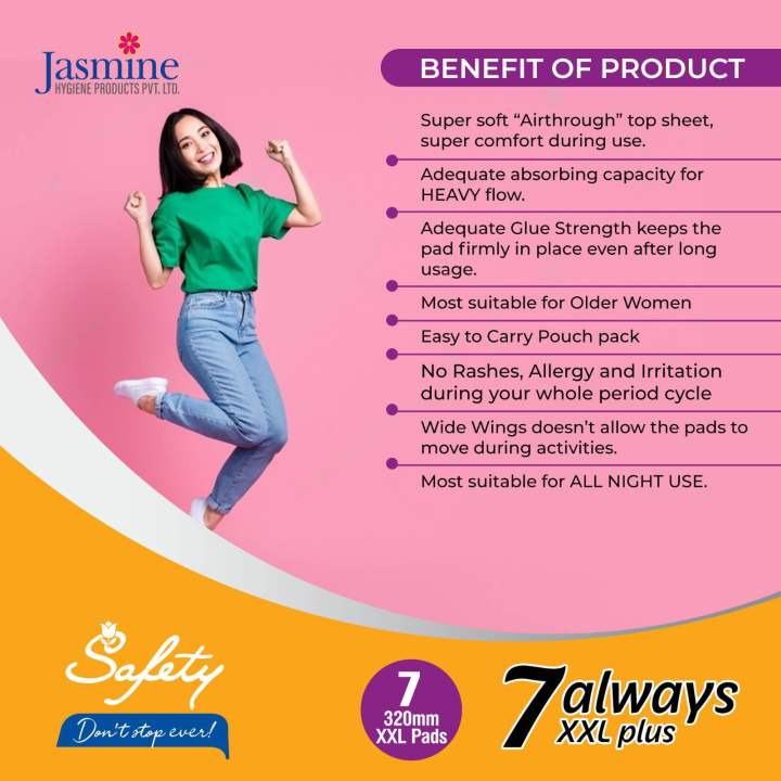 2%20packs%20of%20Safety%20Always%20XXL%20Plus%20320%20mm%20pads%20-%20Image%204