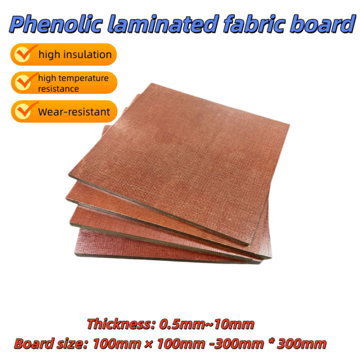 Phenolic laminated cloth board, patterned electric wood board, laminated rubber board, insulation board, wear-resistant electric wood cloth board