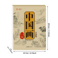 Chinese Style Chinese Painting Sketch This Fine Brushwork Sketch Copy Set Landscape Figures Flowers And Animals Basic Copy Album. 