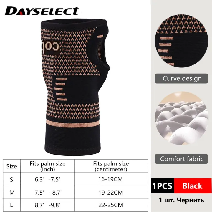 1Pcs%20Copper%20Fiber%20Bracer%20Wrist%20Elastic%20Sport%20Bandage%20Wristband%20Hand%20Gym%20Support%20Wrist%20Brace%20Wrap%20Tennis%20Fitness%20Powerlifting%20-%20Image%208
