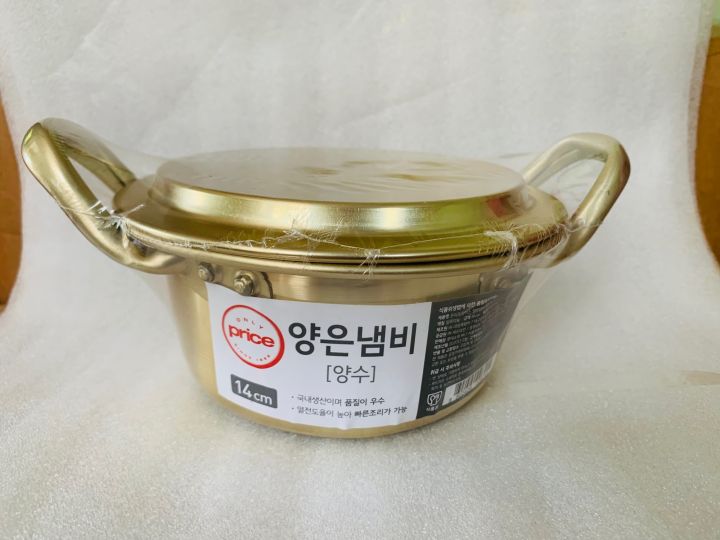 Korea%20noodle%20pot%20%E1%80%80%E1%80%AD%E1%80%AF%E1%80%9B%E1%80%AE%E1%80%B8%E1%80%9A%E1%80%AC%E1%80%B8%E1%80%81%E1%80%B1%E1%80%AB%E1%80%80%E1%80%BA%E1%80%86%E1%80%BD%E1%80%B2%E1%80%95%E1%80%BC%E1%80%AF%E1%80%90%E1%80%BA%E1%80%A1%E1%80%AD%E1%80%AF%E1%80%B8%20/%20Made%20in%20korea%20%E1%80%85%E1%80%85%E1%80%BA%E1%80%85%E1%80%85%E1%80%BA%20Ramen%20Pot%20-%20Image%208