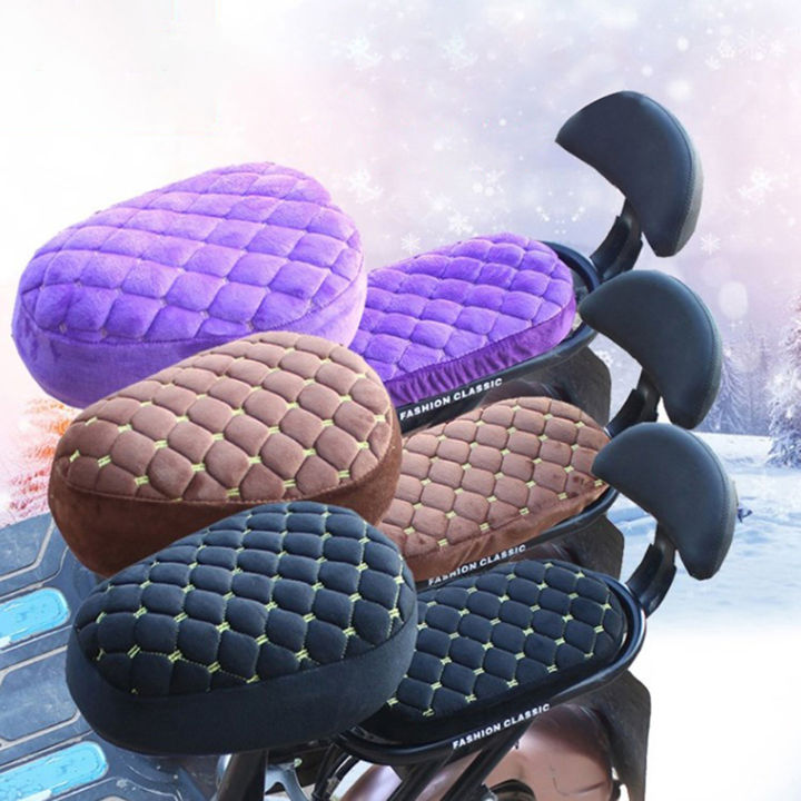 {MAX-66} Universal Comfortable Thickened Seat Cover For Battery Bikes And Bicycles