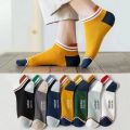 7 Pairs Sports Low Tube Versatile Boat Socks,Youthful Fashionable And Breathable, Spring/Summer Cotton Striped Men's Socks. 