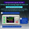 SK120X 120W DC Buck Boost Converter CNC DC Regulated Power Supply 0.6-36V 6A Power Module Adjustable Regulated Lab Power Supply. 