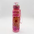 700ml Leak-Proof Durable Water Bottle Cute Capybara Water Cup with Carry Strap Portable for Sports Fitness BPA Free Perfect .