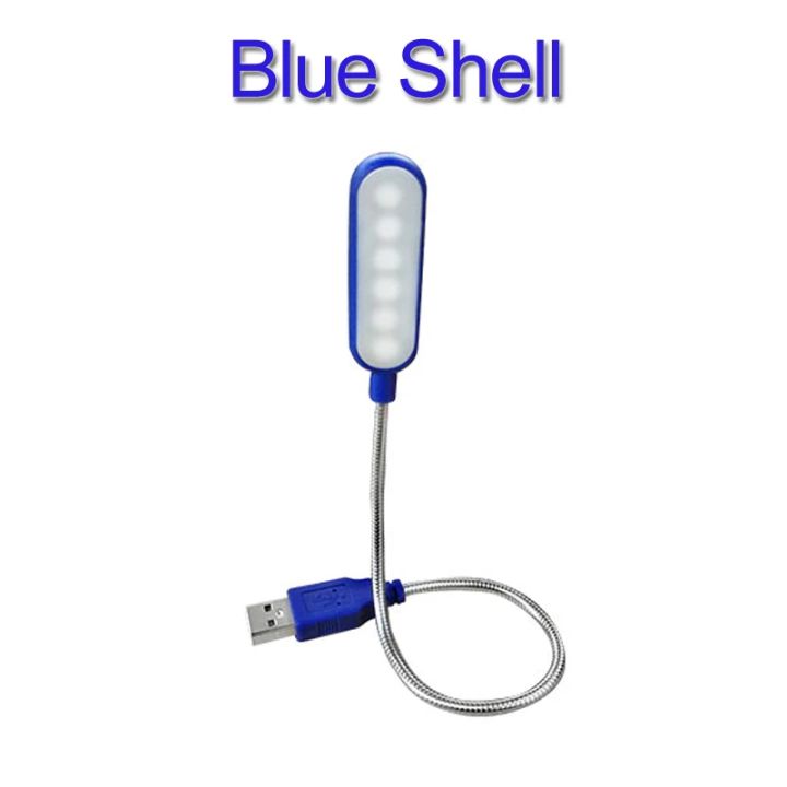 1PC%20Mini%20USB%20LED%20Light%20Book%20Light%20Flexible%20Reading%20Lamp%20Portable%20Night%20Light%20For%20Power%20Bank%20Laptop%20Notebook%20PC%20Computer%20-%20Image%207
