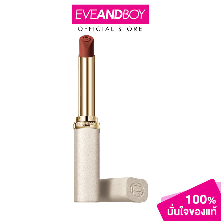 L'Oreal-Color Riche creme matte L'Or éal Paris color rich cream matte lipstick