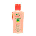 Shello Papaya Face Wash 50 Ml Face Cleanser. 