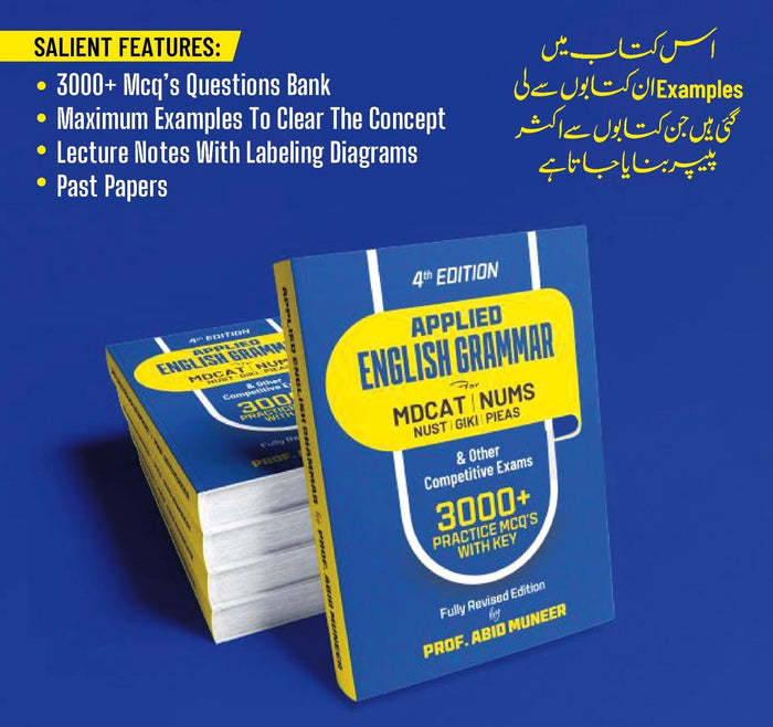 Applied English Grammar for MDCAT NUMS NUST GIKI PIEAS by Prof Abid Muneer / Applied English Grammar for MDCAT 4th edition / MDCAT book 2025 edition