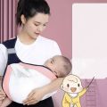 One Belt Dual-purpose Baby Strap Front Hold Baby Out Simple Easy Go Out Hold Baby Artifact Breathable Multi-functional Strap. 