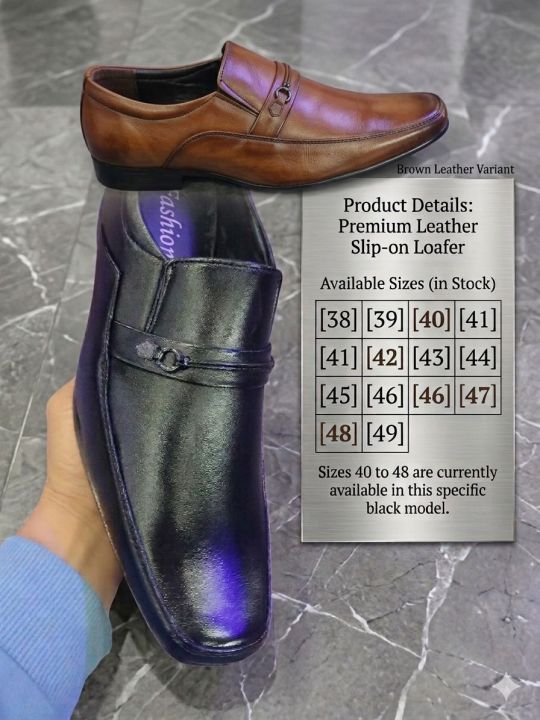 Men's%20Wear%20Large%20Size%20Brown%20Colour%20Loffer%20Shoes%20For%20Jen's%20-%20Image%206
