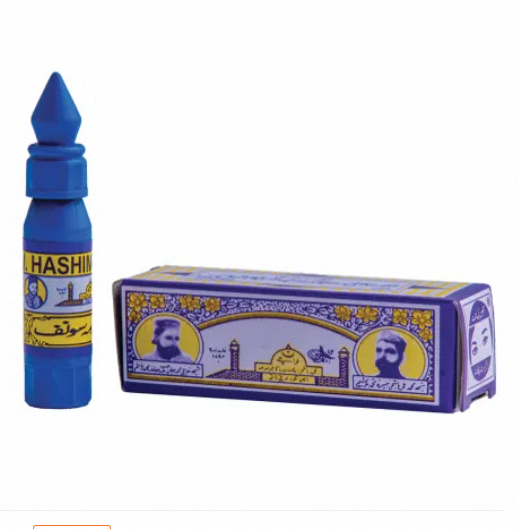 HASHMI SURMA SOUNF - 6g