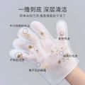Pet Cat Cleaning Bath Wipes Gloves. 