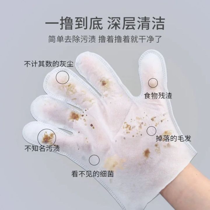 Pet%20Cat%20Cleaning%20Bath%20Wipes%20Gloves%20-%20Image%205