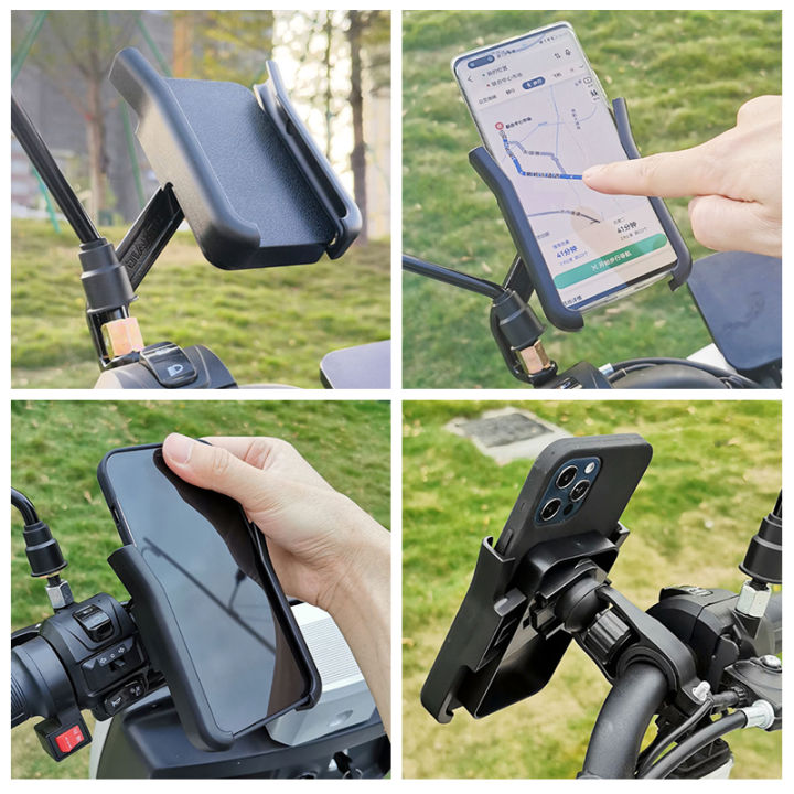 Baby%20Stroller%20Handle%20Bar%20Phone%20Bracket%20Mum%20Dad%20Handfree%20Mobile%20Phone%20Support%20Universal%20for%20Motorcycle%20Handlebar%20Cellphone%20Holder%20-%20Image%203